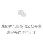 寒風(fēng)烈烈，瑞德倫和您一起 ~ 享.溫.馨！
