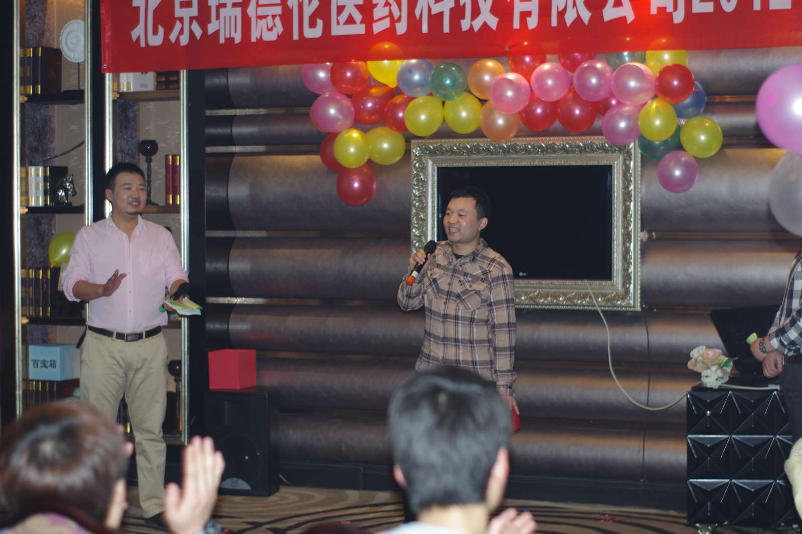 I0024029_meitu_4.jpg