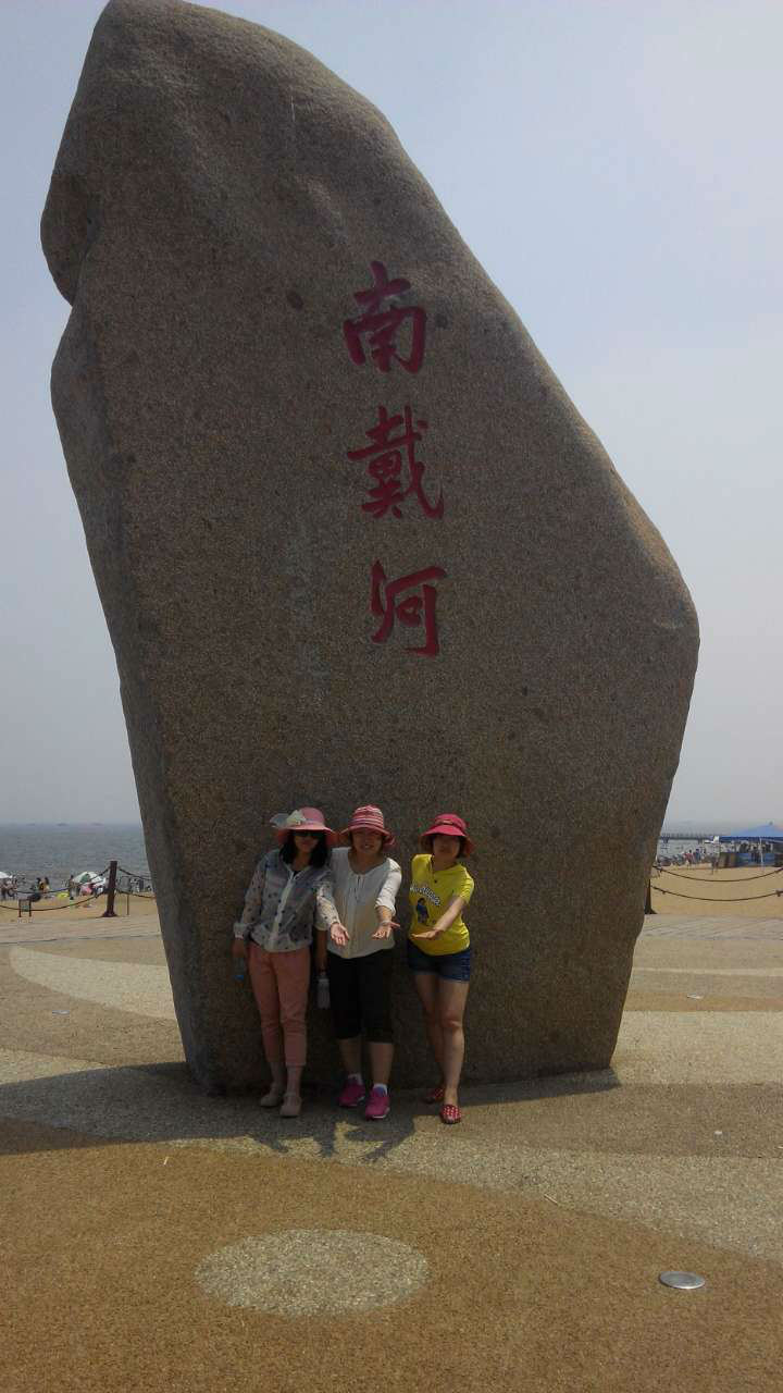 IMG_0874_meitu_32.jpg