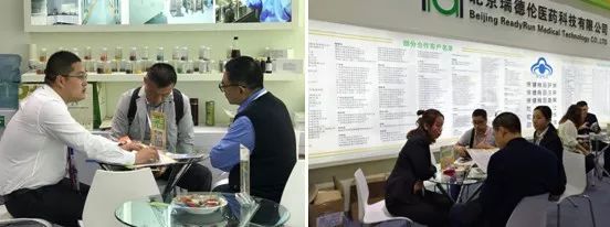 聚力迎勢，不忘初心！