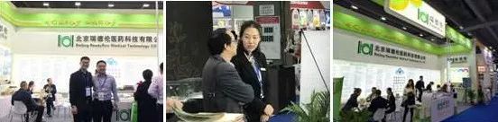 聚力迎勢，不忘初心！