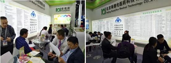 聚力迎勢，不忘初心！