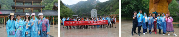 打造和諧團(tuán)隊(duì)，鑄就精銳力量!